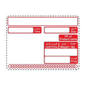 رول لیبل چاپی ترازو قرمز